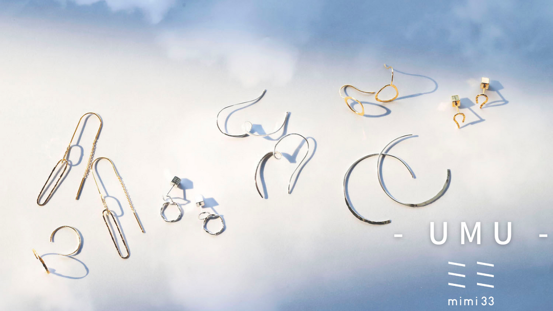 UMU -handmade by Japanese artisans-