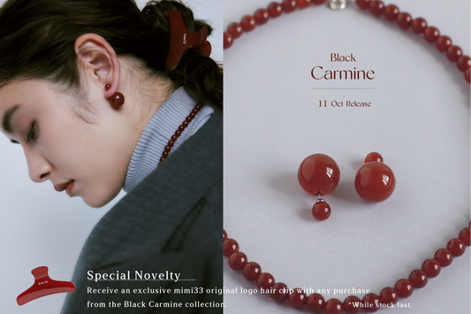 【Novelty Fair】Black Carmine