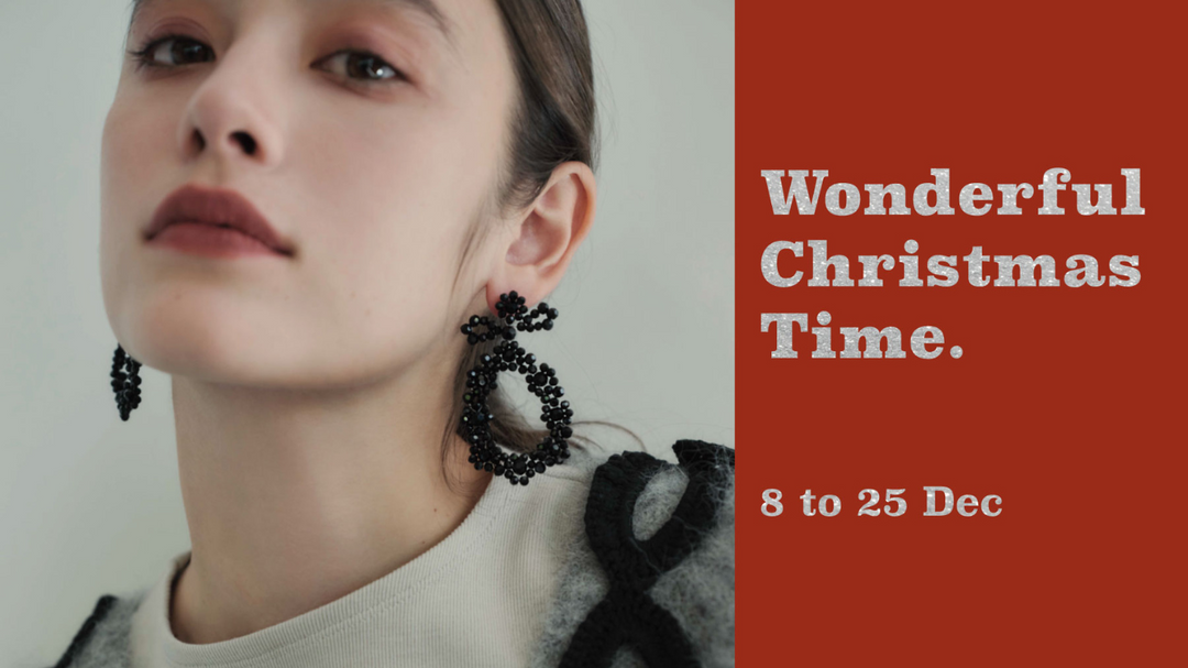 Wonderful Christmas Time