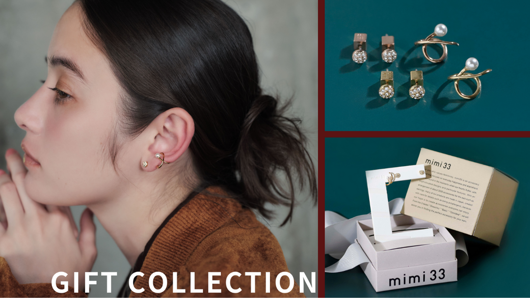 mimi33  Gift Collection