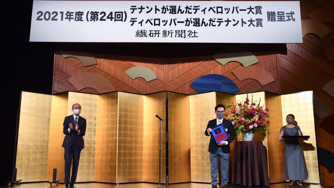 mimi33 won the award for the 24th Annual Developer's Choice Tenant Awards 2021