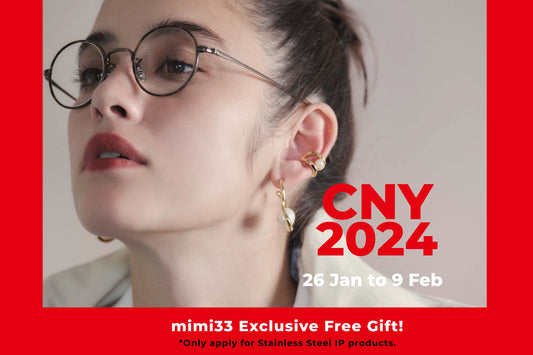 Chinese New Year Promo: Free Gifts with Purchase