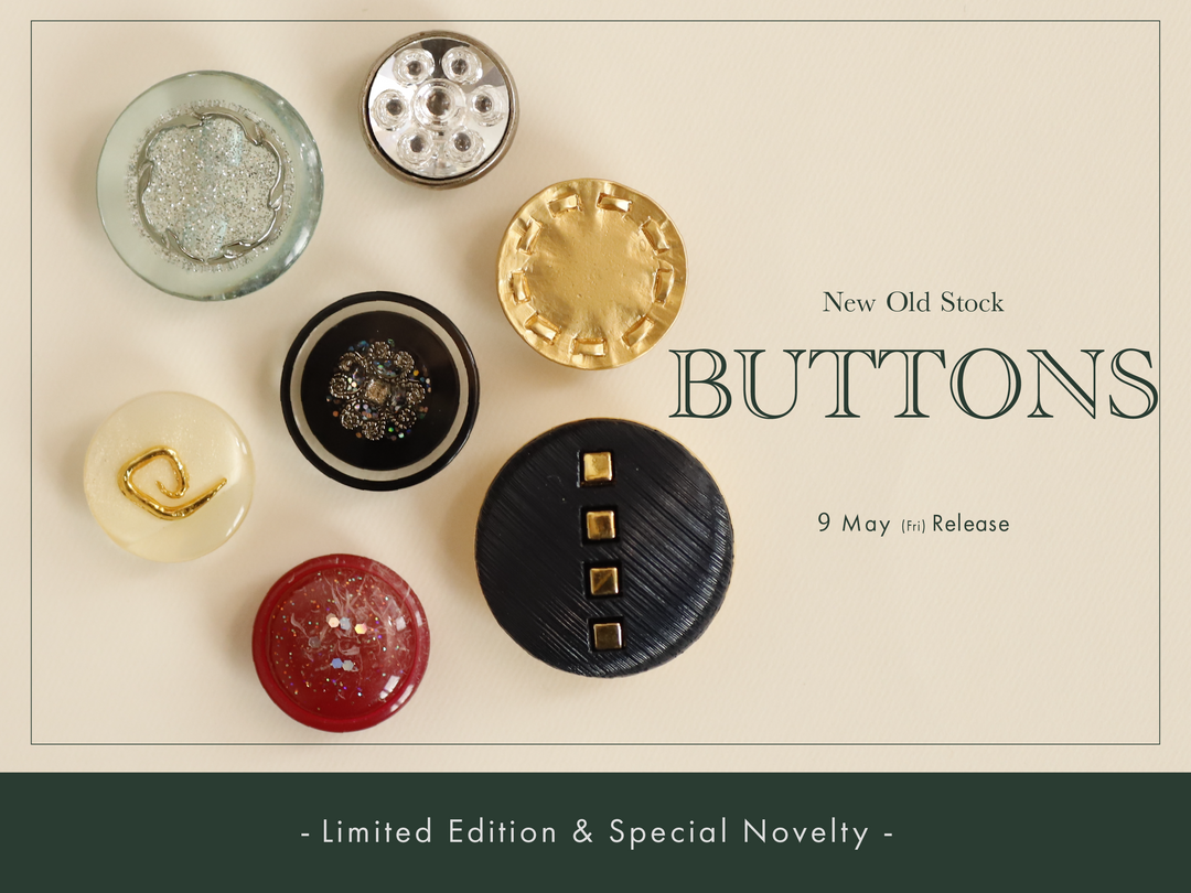 【Limited Edition】New Old Stock Buttons