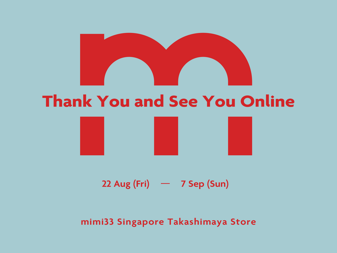 Thank You and See You Online!