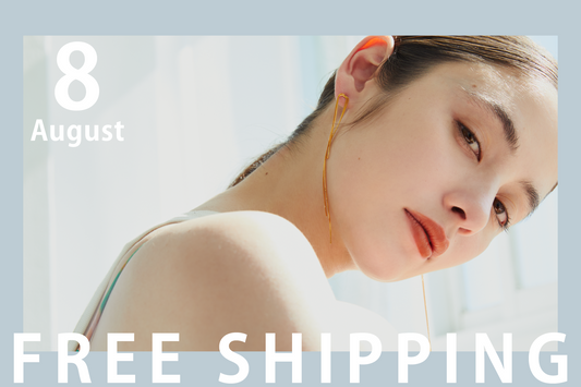 【Limited time only】 Free Shipping Worldwide in August!