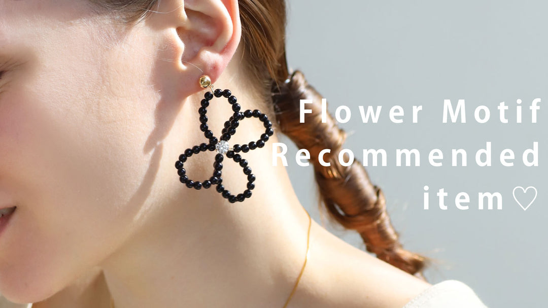 Flower Motif Recommended Item