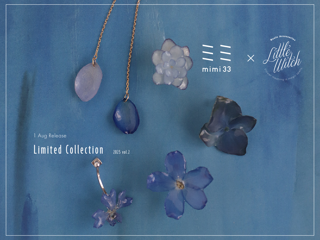 【mimi33 × Little Witch】Collaboration Items! 2025 vol.2