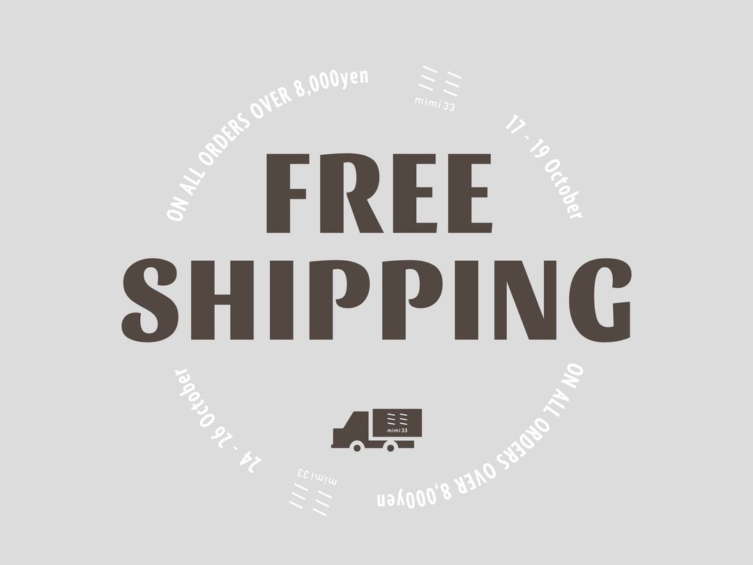 6-DAY LIMITED FREE SHIPPING!