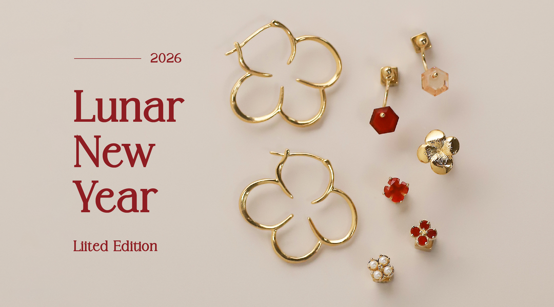 [Limited Edition] Lunar New Year 2026!