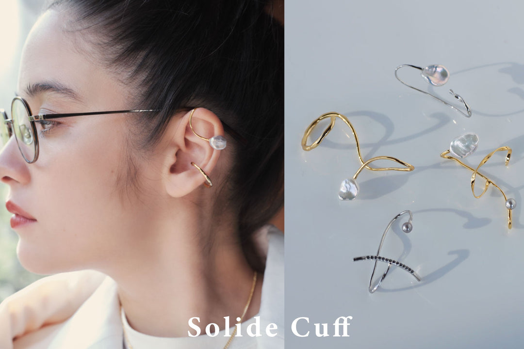 [Product] Solide Cuff
