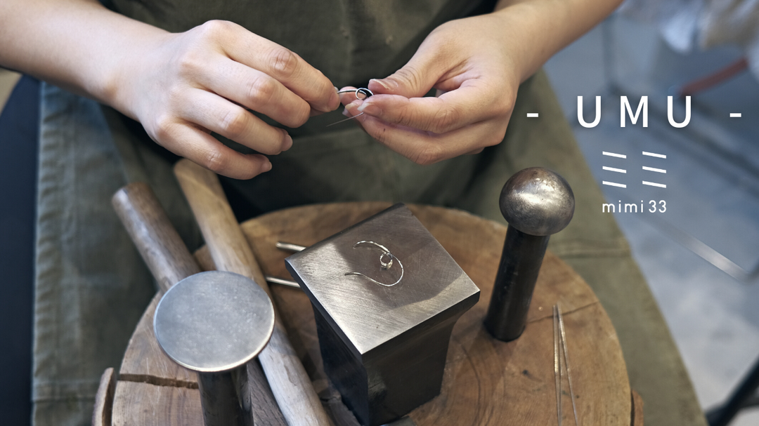 Here is how to handcraft UMU earrings.