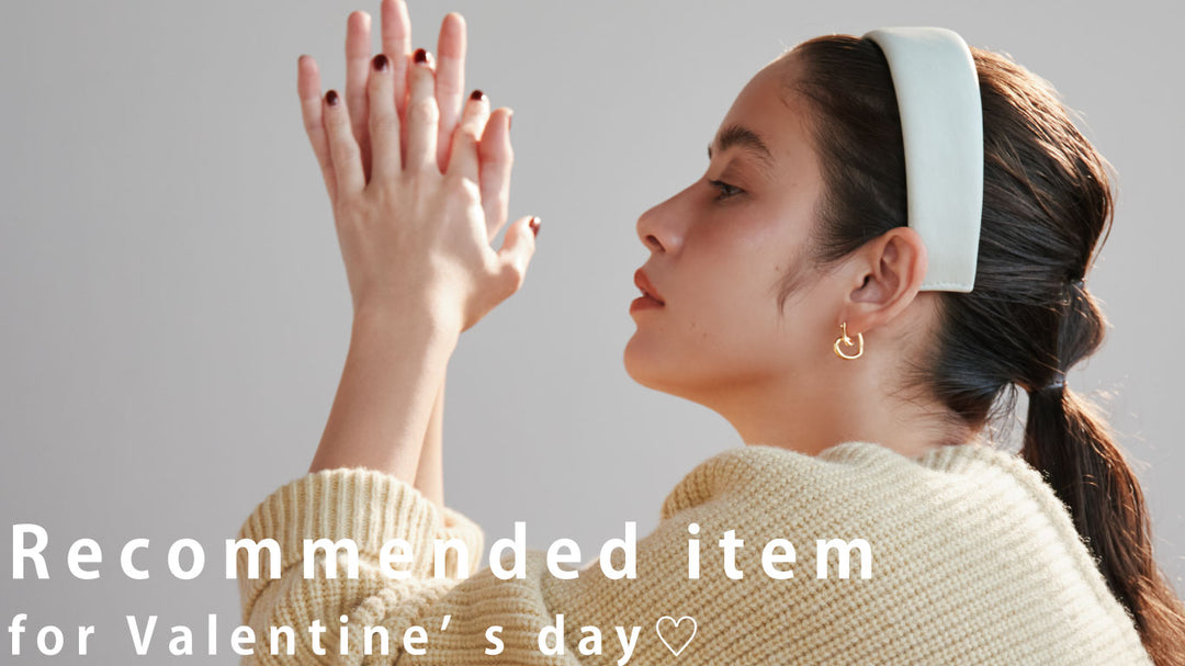 Happy Valentine's Day!