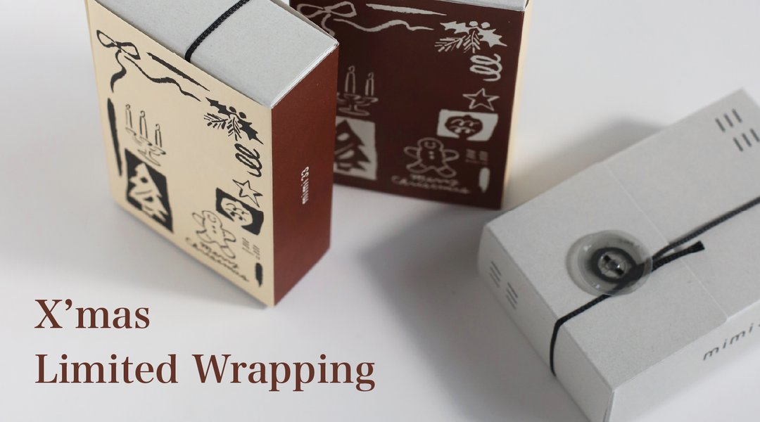 ＊Limited Gift Wrapping 2025