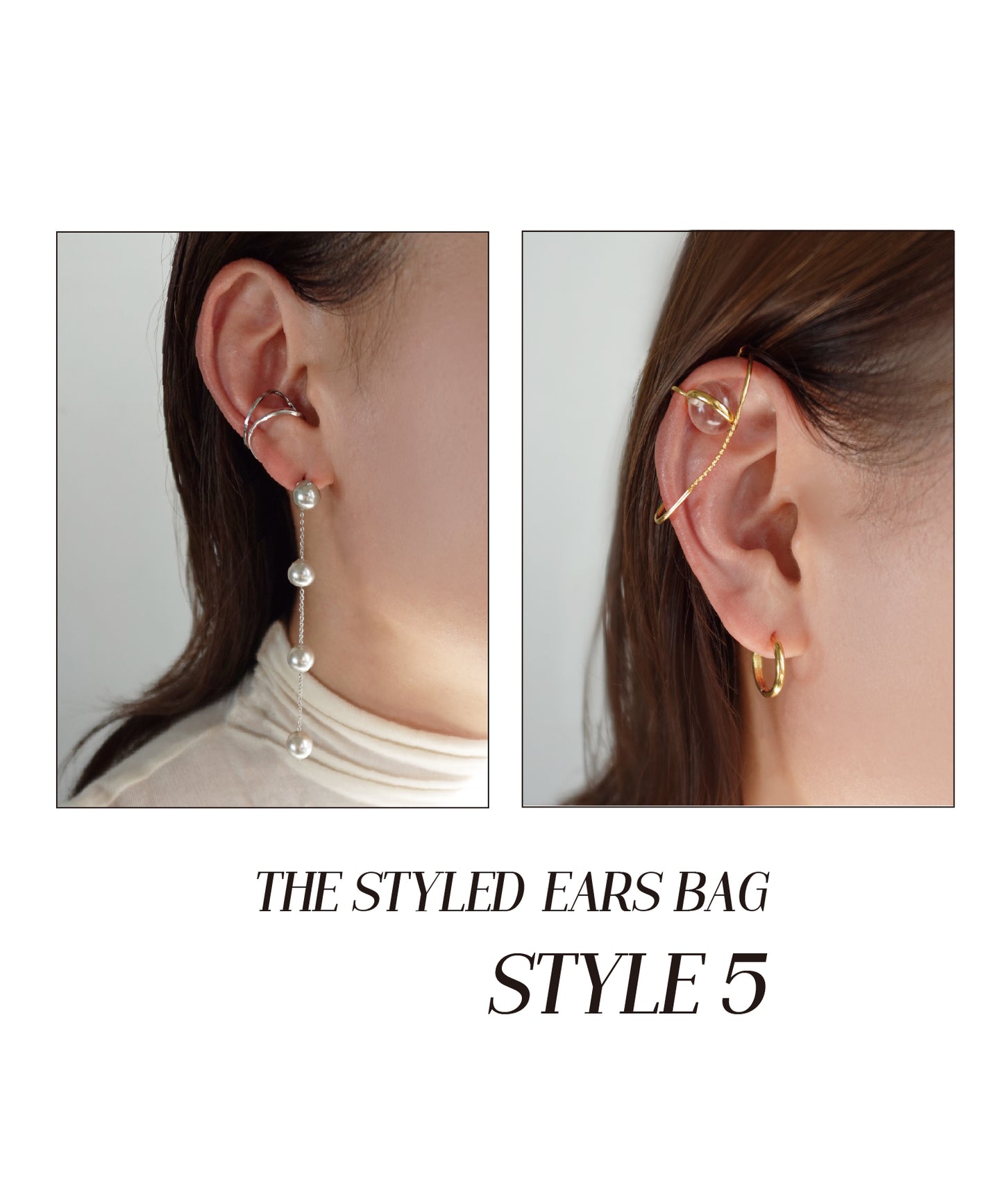 【Limited Qty】THE STYLE EARS BAG 2026