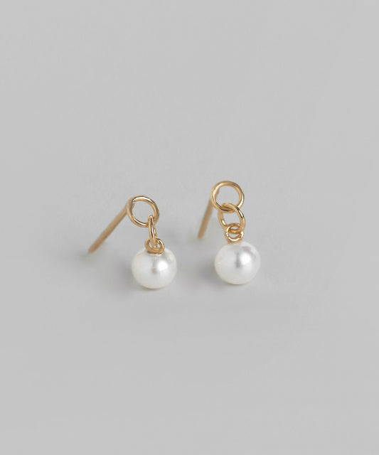 [Eligible for Gift] Freshwater Pearl Earrings [10K]