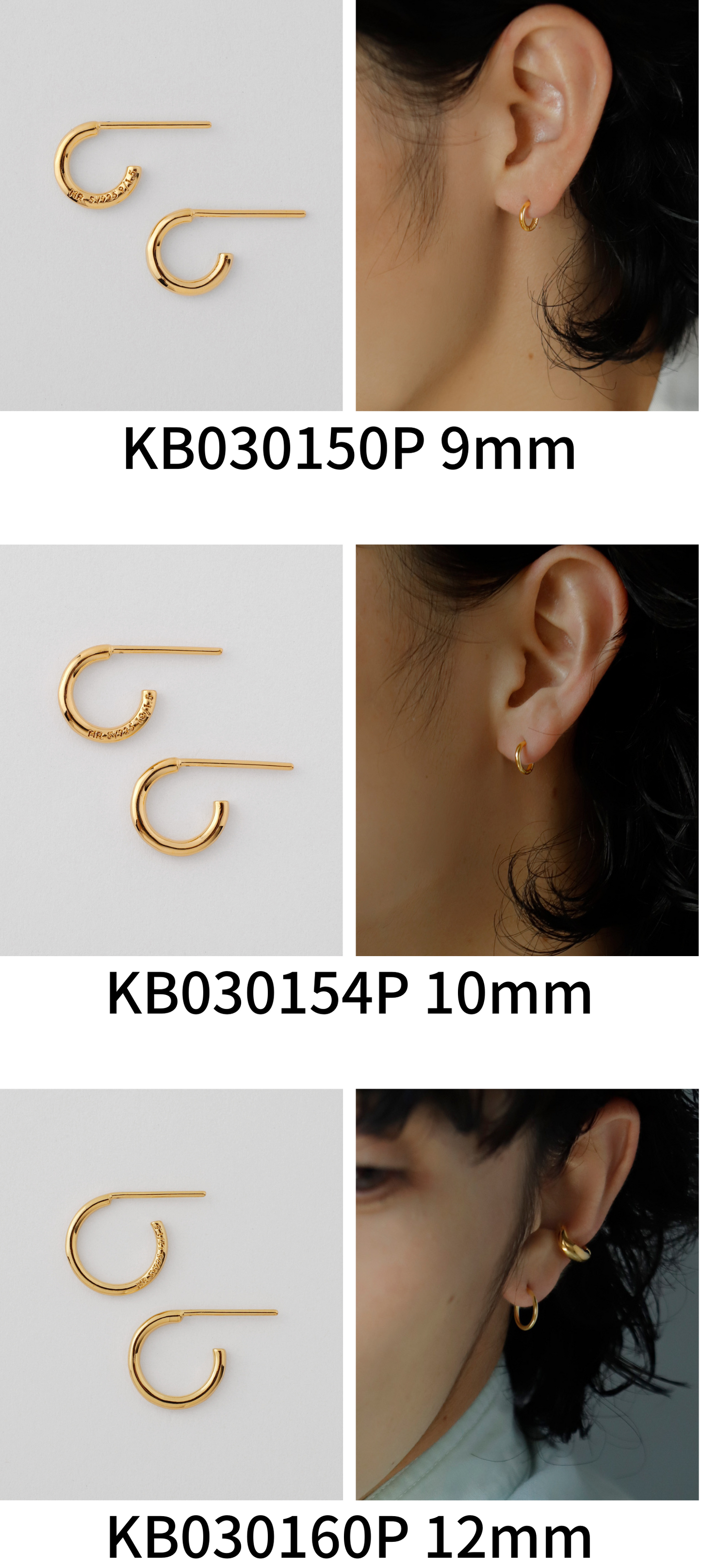 MR. Variety Hoop Earrings [thickness 1.5mm]