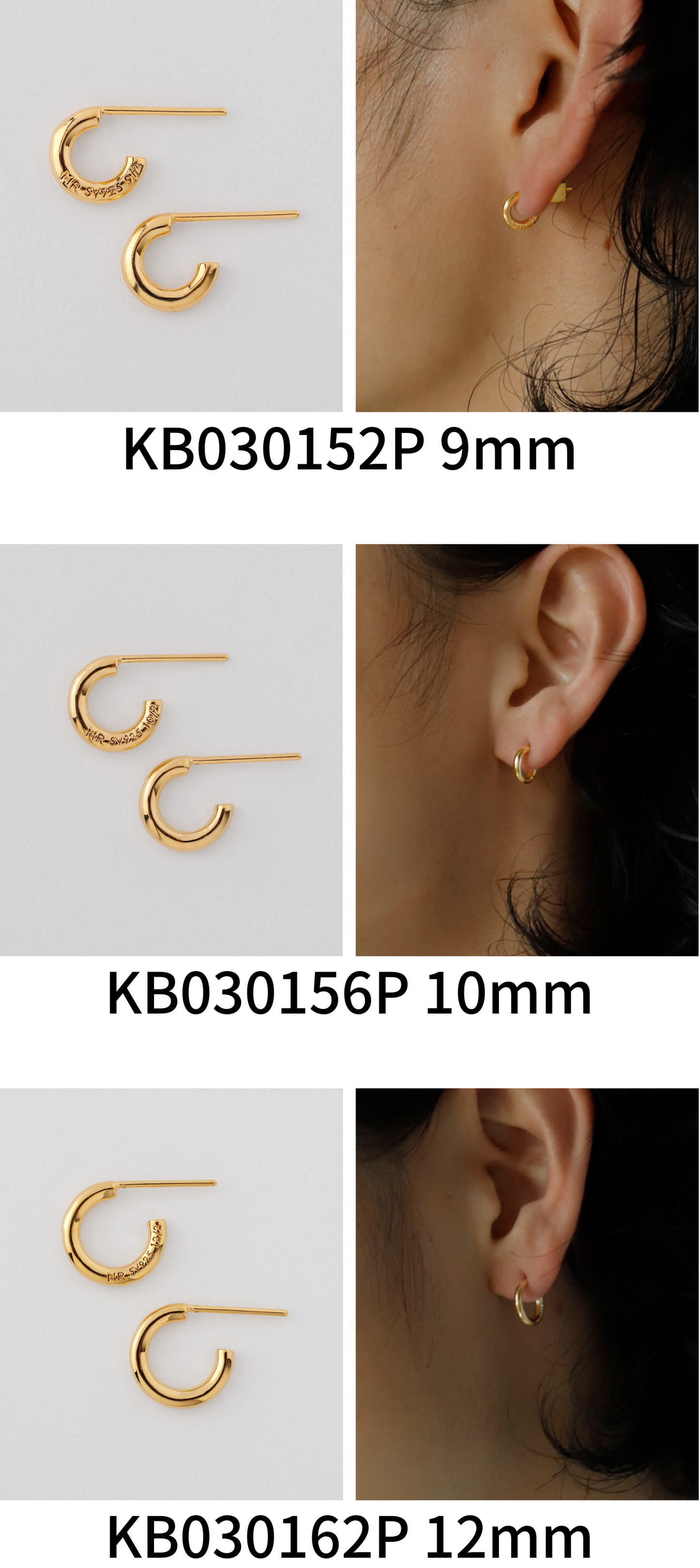 MR. Variety Hoop Earrings [thickness 2mm][UMU]