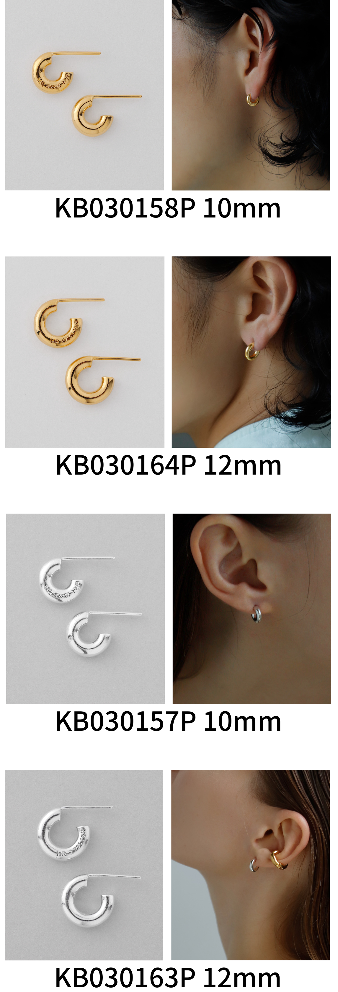 MR. Variety Hoop Earrings [thickness 3mm]